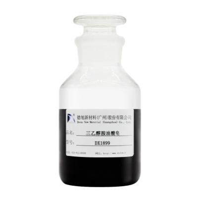 三乙醇胺油酸皂-金屬清洗劑-良好的潤(rùn)滑防銹除蠟作用 三乙醇胺油酸皂-金屬清洗劑-良好的潤(rùn)滑防銹除蠟作用