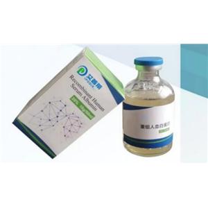 線粒體乙醛脫氫酶(ALDH2)重組蛋白 生產制造商 艾普蒂生物