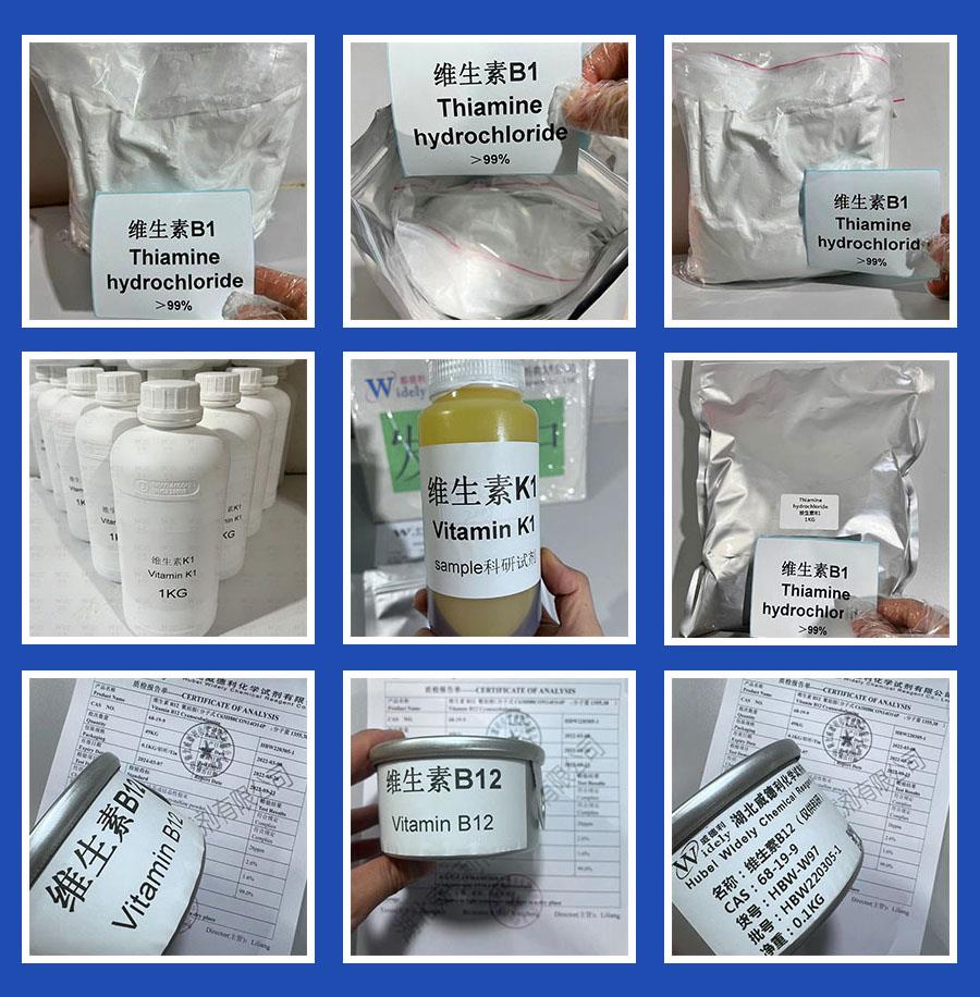 維生素系列圖片.jpg 維生素系列圖片.jpg
