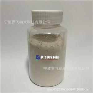 納米金剛石，微米金剛石，超細(xì)金剛石，金剛石高純粉