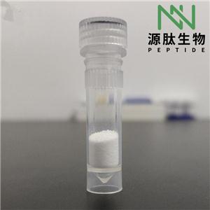 多肽合成\比伐盧定Bivalirudin\128270-60-0 