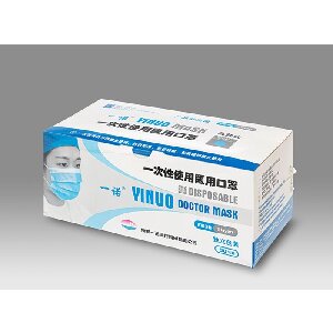 藍(lán)色三層耳掛式醫(yī)用口罩 獨(dú)立包裝 整箱|藍(lán)色|一諾