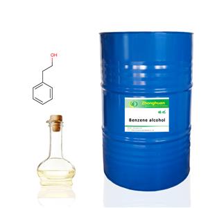 供應(yīng)β-苯乙醇CAS60-12-8Phenethyl alcohol