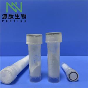 多肽合成\16679-58-6\Desmopressin Acetate