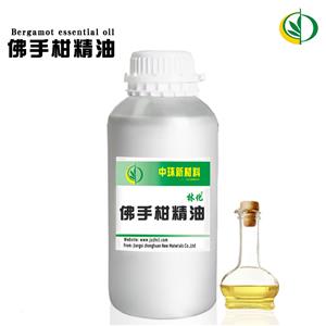 佛手柑油CAS8007-75-8香檸檬油