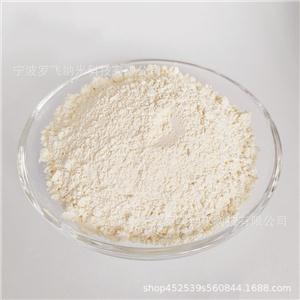 超細(xì)三氧化二釤，微米三氧化二釤，1-2um/99.9%氧化釤粉