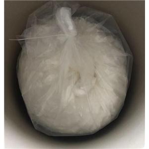 價(jià)格廠家甲基對(duì)苯二酚