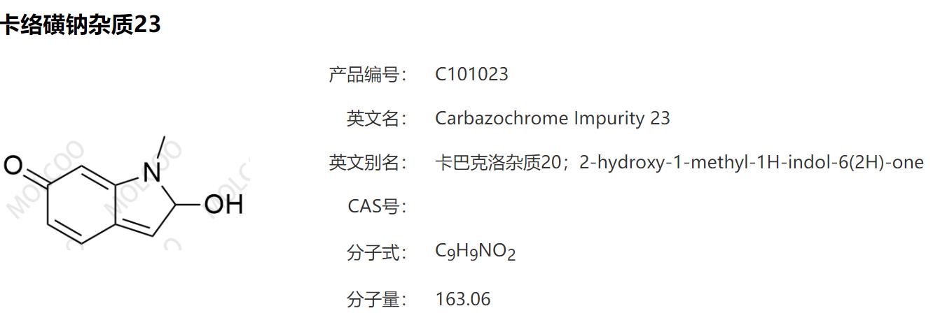 微信圖片_20230325132734.png 微信圖片_20230325132734.png