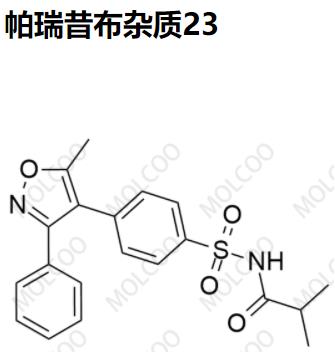 微信圖片_20230421181648.png 微信圖片_20230421181648.png