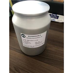 硫酸多粘菌素B 1405-20-5