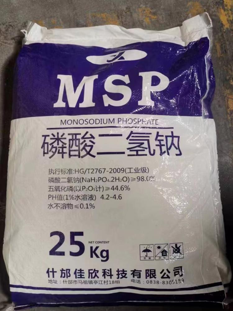 微信圖片_20230523104524_副本.jpg 微信圖片_20230523104524_副本.jpg