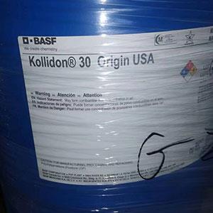 BASF德國巴斯夫聚維酮K30藥用級，Kollidon 30，聚乙烯吡咯烷酮PVP