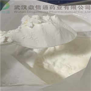 米非司酮84371-65-3  化學(xué)試劑 科研實(shí)驗(yàn)用精細(xì)化工 廠家供應(yīng) 出口標(biāo)準(zhǔn)