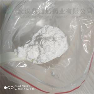 苯扎貝特 41859-67-0  化學試劑 工廠報價