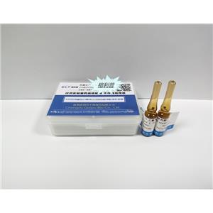 絡(luò)石苷元 Trachelogenin 34209-69-3 格利普CNAS實驗室新品
