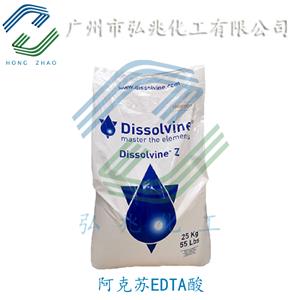乙二胺四乙酸 阿克蘇/河北杰克EDTA總經銷 廣東廣州乙二胺四乙酸