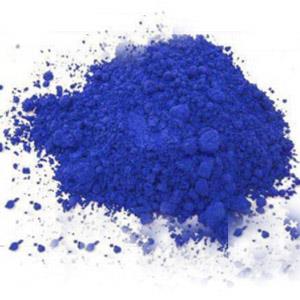 酸性藍(lán) 90，Acid Blue 90，6104-58-1