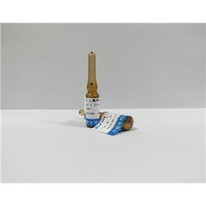 順式哈巴俄苷 133645-36-0 (Z)-harpagoside 格利普CNAS實驗室定制產(chǎn)品