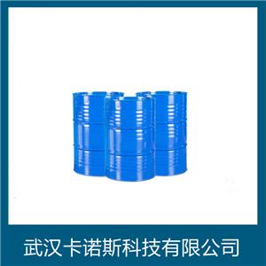 六甲基二硅氮烷鈉鹽