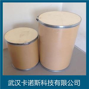 聯(lián)苯醇