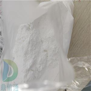 352458-37-8 德拉沙星葡甲胺98%|結(jié)構(gòu)式|中間體|檢測方法|實(shí)驗(yàn)材料