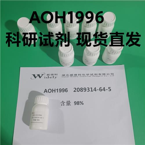AOH1996-4.jpg AOH1996-4.jpg