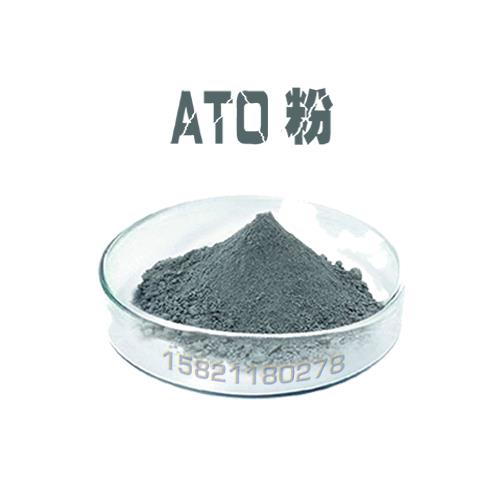 ATO粉.jpg ATO粉.jpg
