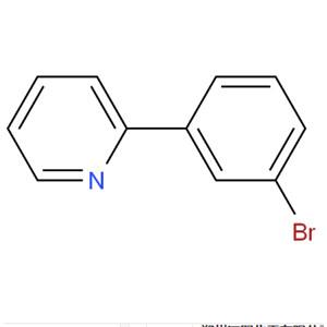 2-(3-溴苯)吡啶     2-(3-Bromophenyl)pyridine  4373-60-8 量大需定制，可按需分裝