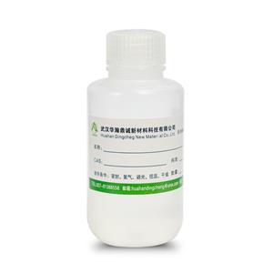6066-49-5正丁基苯酞