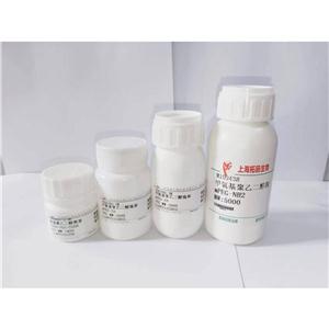 Leuprorelin Acetate