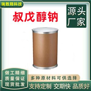 叔戊醇鈉