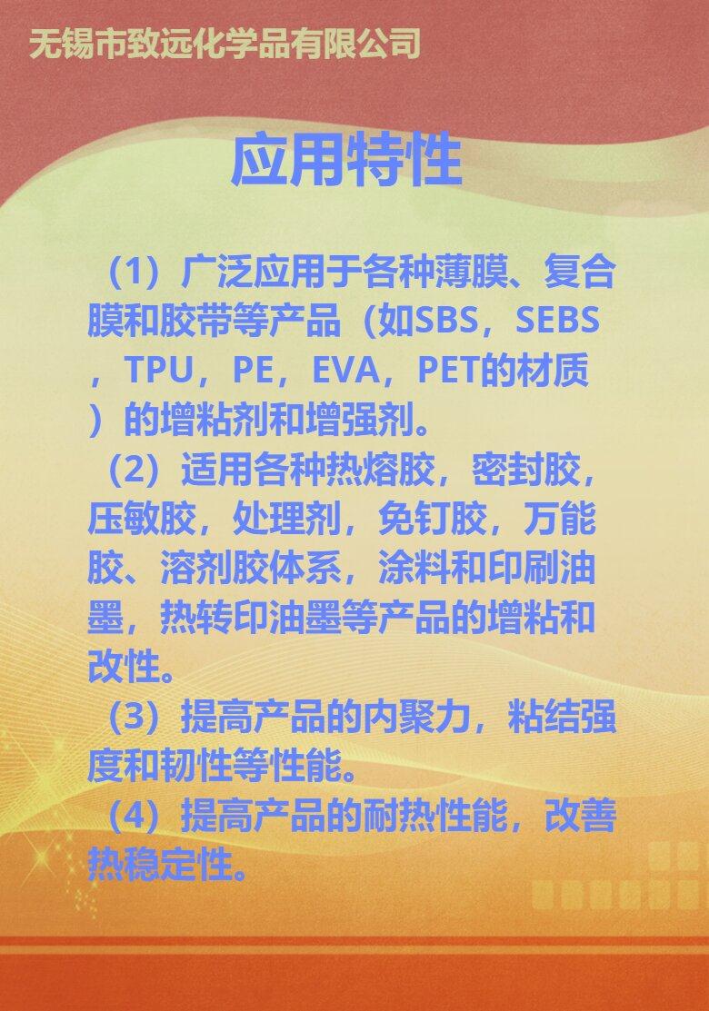 GP系列(4)_proc.jpg