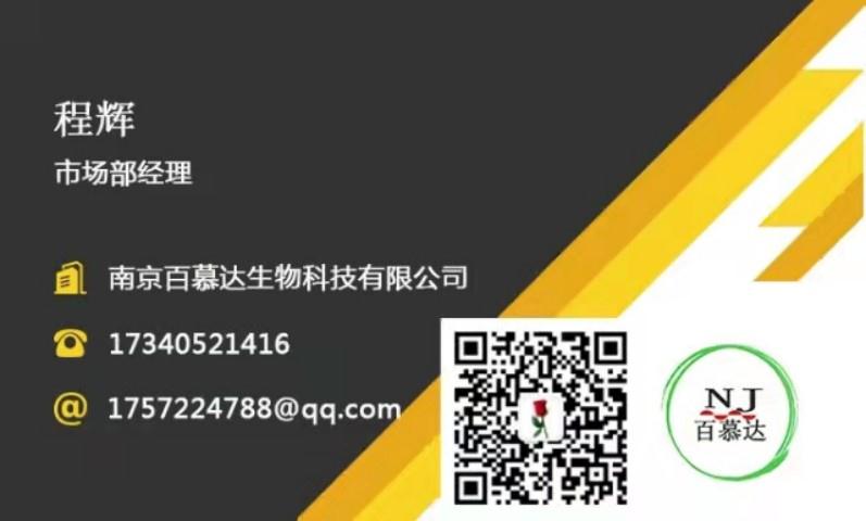 微信圖片_20211115165352_副本.jpg 微信圖片_20211115165352_副本.jpg