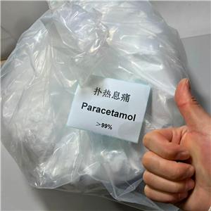 撲熱息痛；對(duì)乙酰氨基酚 103-90-2  Acetaminophen