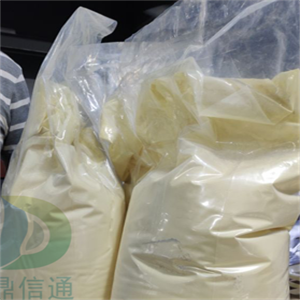 9001-63-2溶菌酶≥2萬(wàn)u/mg|結(jié)構(gòu)式|中間體|工藝方法|科研材料|圖譜|質(zhì)量標(biāo)準(zhǔn)