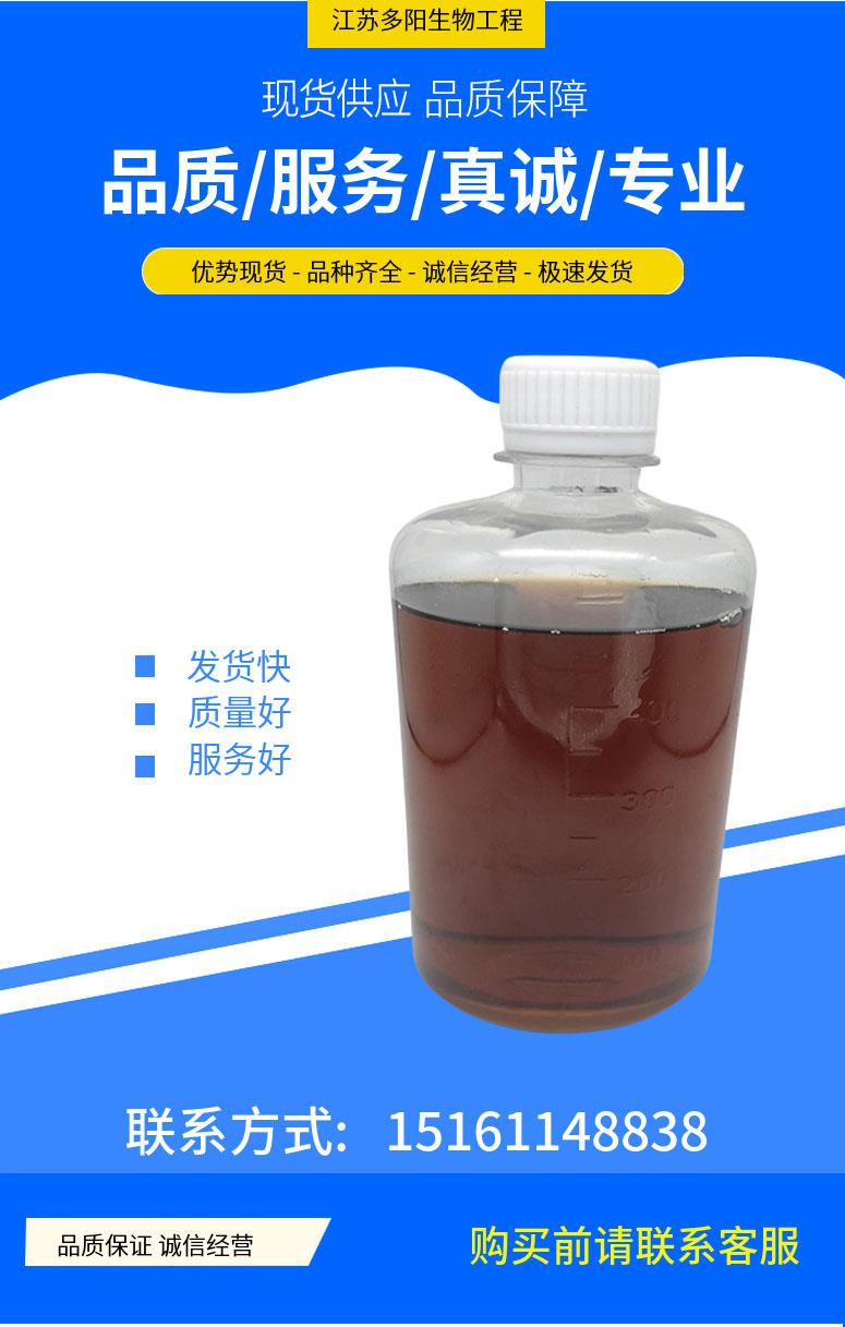 多陽產(chǎn)品詳情1(1).jpg 多陽產(chǎn)品詳情1(1).jpg