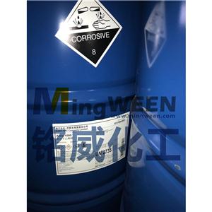 異丙苯 工業(yè)級 國標(biāo)優(yōu)等品