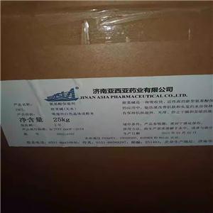 甜菜堿一水食品級/飼料級