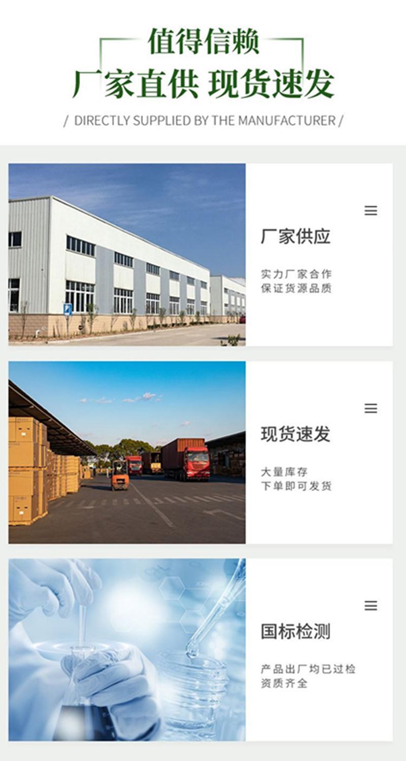 通用3..jpg 通用3..jpg