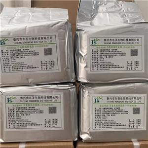 轉(zhuǎn)谷氨酰胺酶食品級(jí)酶制劑