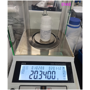 卡巴拉汀  123441-03-2