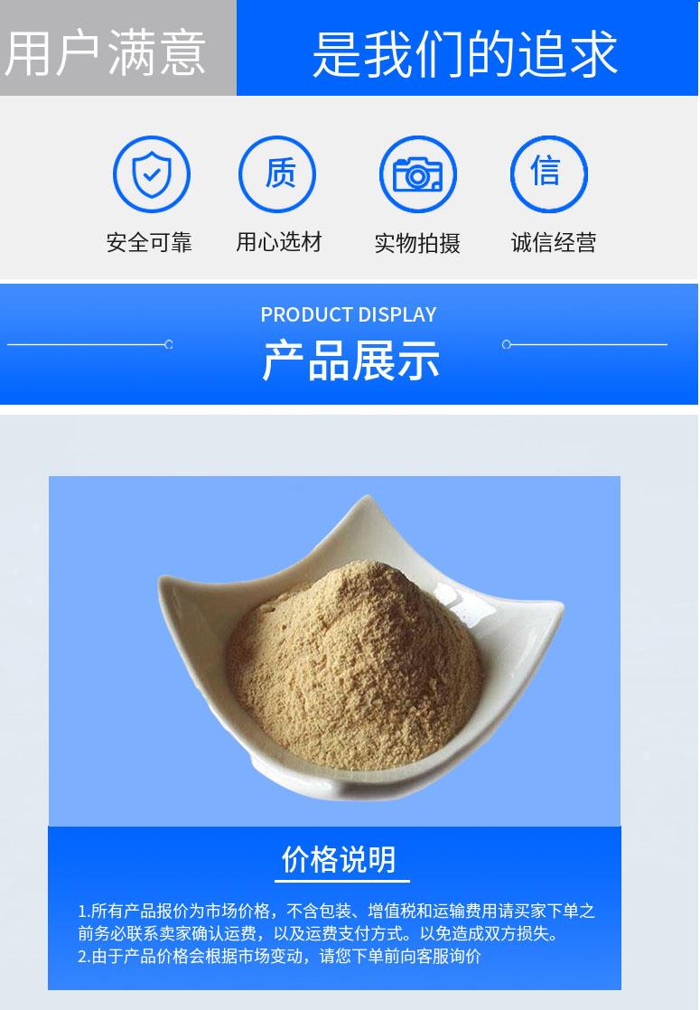 多陽產(chǎn)品詳情2.jpg 多陽產(chǎn)品詳情2.jpg