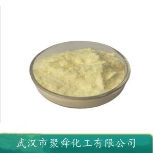 2-甲基-6-喹啉甲酸 635-80-3 中間體 有機(jī)原料