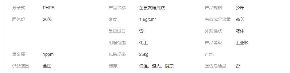 1706076404318_副本.png 1706076404318_副本.png