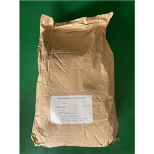 二羥基氨基乙酸鋁別名甘羥鋁，有化妝品報(bào)關(guān)單，25kg