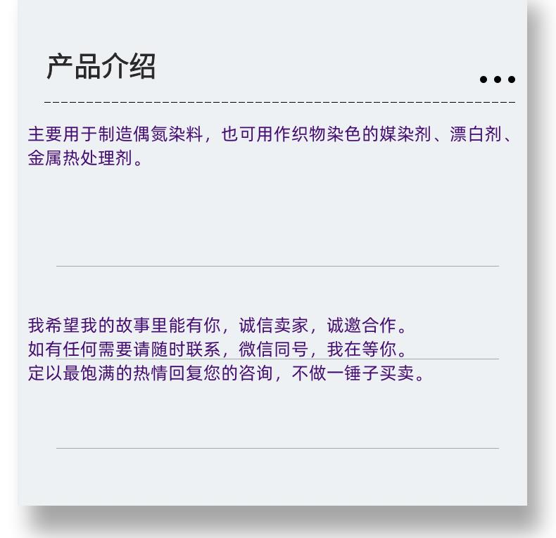 微信圖片_20231013143906_副本.png 微信圖片_20231013143906_副本.png