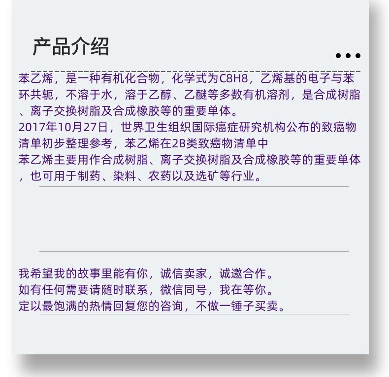 微信圖片_20231013143906_副本.png 微信圖片_20231013143906_副本.png
