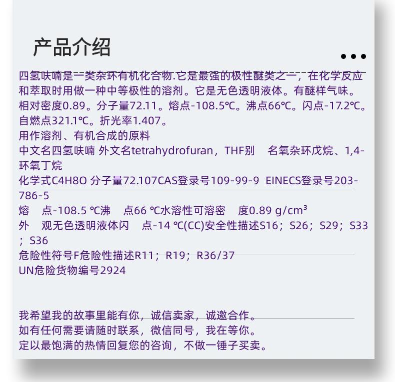 微信圖片_20231013143906_副本.png 微信圖片_20231013143906_副本.png