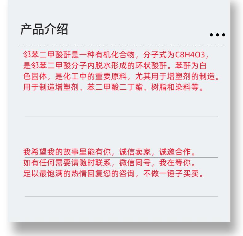 微信圖片_20231013143906_副本.png 微信圖片_20231013143906_副本.png