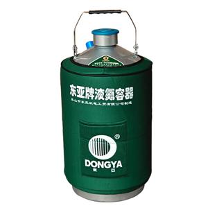 便攜式液氮罐、細胞低溫存儲器、東亞液氮罐